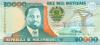Mozambique P137 10.000 Meticais 1991 UNC Mozambique P137 10.000 Meticais 1991 UNC