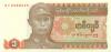 Burma (Myanmar) P67 1 Kyat 1990 UNC