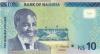 Namibia P16 10 Namibia Dollars 2021 UNC