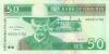 Namibia P2 50 Namibia Dollars 1993 UNC
