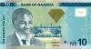 Namibia P11b 10 Namibia Dollars 2013 UNC