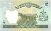 Nepal P29d 2 Rupees 1990-1995 UNC