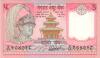 Nepal P30a(6) 5 Rupees 1985-2000 UNC