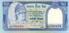 Nepal P33a 50 Rupees 1979 - 1984 UNC