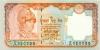 Nepal P47a 20 Rupees 2002-2005 UNC