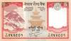 Nepal P60(2) 5 Rupees 2010 UNC