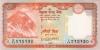 Nepal P78 20 Rupees 2020 UNC