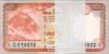 Nepal P78 20 Rupees Bundle 100 pcs 2020 UNC