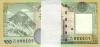 Nepal P80 100 Rupees Bundle 100 pcs 2019 UNC