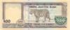 Nepal P81 500 Rupees 2016 UNC