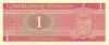 Netherlands Antilles P20 1 Gulden 1970 UNC