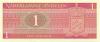 Netherlands Antilles P20 1 Gulden 1970 UNC