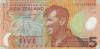 New Zealand P185b 5 Dollars 2014 UNC