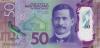 New Zealand P194 50 Dollars 2016 UNC New Zealand P194 50 Dollars 2016 UNC