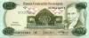 Nicaragua P149 100.000 Córdobas 1987 UNC Nicaragua P149 100.000 Córdobas 1987 UNC