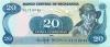 Nicaragua P152 20 Córdobas 1985 UNC Nicaragua P152 20 Córdobas 1985 UNC