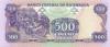 Nicaragua P155 500 Córdobas 1985 UNC