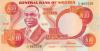 Nigeria P25h 10 Naira 2005 UNC Nigeria P25h 10 Naira 2005 UNC