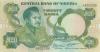 Nigeria P26e 20 Naira 1984-2000 UNC Nigeria P26e 20 Naira 1984-2000 UNC