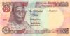Nigeria P28j(1) 100 Naira 2010 UNC Nigeria P28j(1) 100 Naira 2010 UNC