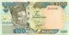 Nigeria P29a 200 Naira 2000 UNC