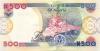 Nigeria P30d 500 Naira 2005 UNC