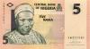 Nigeria P32a 5 Naira 2006 UNC