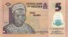 Nigeria P38 5 Naira 2020 UNC