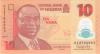 Nigeria P39 REPLACEMENT 10 Naira 2019 UNC Nigeria P39 REPLACEMENT 10 Naira 2019 UNC