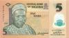 Nigeria P38a 5 Naira 2009 UNC