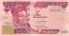 Nigeria P-W47, W48, W49 200, 500, 1.000 Naira 3 banknotes 2022 UNC