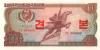 North Korea P20s SPECIMEN 10 Won 1978 UNC