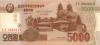 North Korea P-CS18(1) 5.000 Won 2013 UNC North Korea P-CS18(1) 5.000 Won 2013 UNC