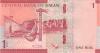 Oman P-NEW 100 Baisa, ½, 1 Rial 3 banknotes 2020 UNC