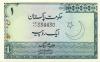 Pakistan P24A(3) 1 Rupee 1975-1979 with holes UNC