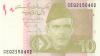 Pakistan P45r 10 Rupees 2023 UNC