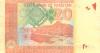 Pakistan P55 20 Rupees 2018 UNC