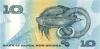 Papua New Guinea P17 10 Kina 1998 UNC