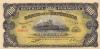 Paraguay P159(1) 100 Pesos 1907 UNC