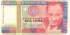 Peru P142 50.000 Intis 1988 UNC Peru P142 50.000 Intis 1988 UNC