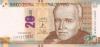 Peru P193 20 Nuevos Soles 2016 UNC Peru P193 20 Nuevos Soles 2016 UNC