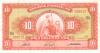 Peru P84a 10 Soles de Oro 1963 UNC