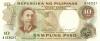 Philippines P144a 10 Philippines Pesos 1969 UNC
