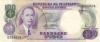 Philippines P147b 100 Philippines Pesos 1969 UNC