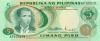 Philippines P148 5 Philippines Pesos 1970 UNC Philippines P148 5 Philippines Pesos 1970 UNC