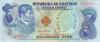 Philippines P159c C373737 2 Philippines Pesos 1978 UNC