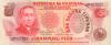 Philippines P163b 50 Philippines Pesos 1978 UNC