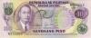 Philippines P164c 100 Philippines Pesos 1978 UNC