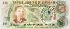 Philippines P167r REPLACEMENT 10 Philippines Pesos 1981 UNC