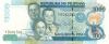 Philippines P197d 1.000 Philippines Pesos 2012 UNC